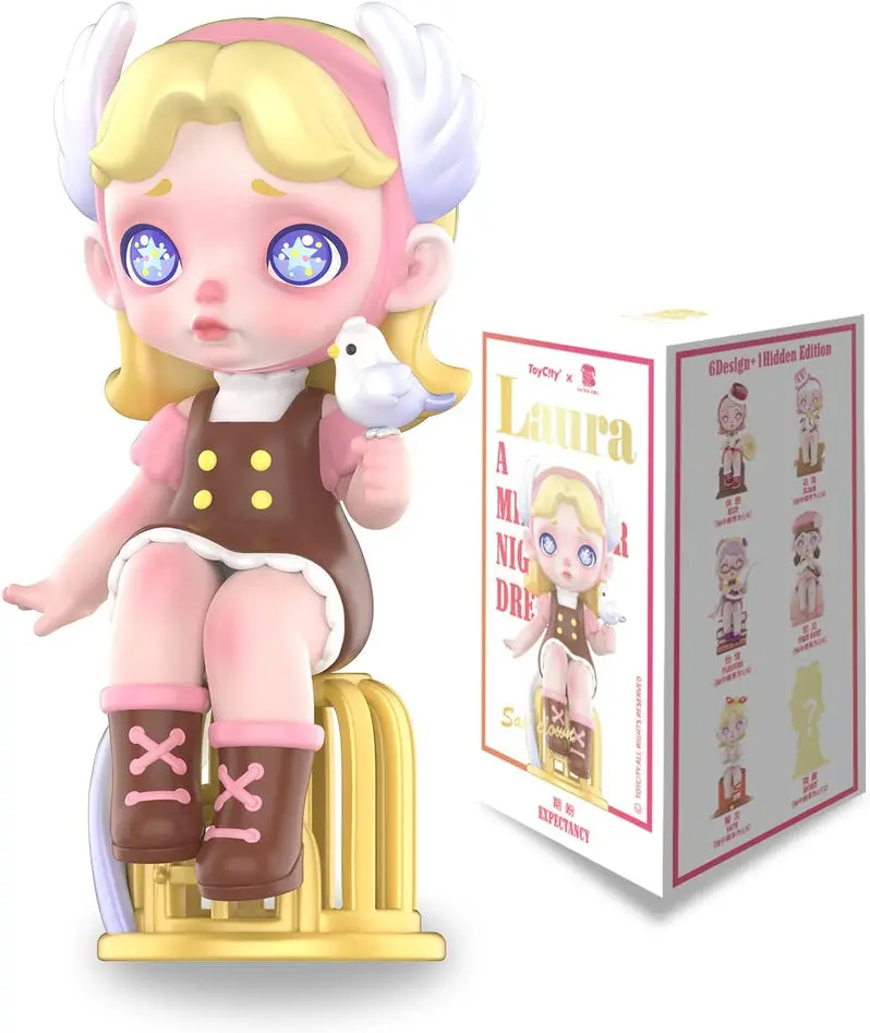 12-Pack Fashion Trendsetters Blind Box Collection – Cute Collectible Mini Figures for Gifting