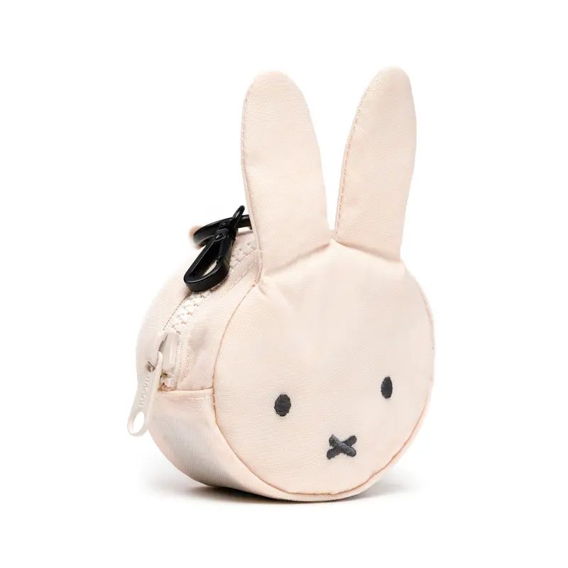 Miffy Charm by Baggu – Recycled Nylon Key Accessory